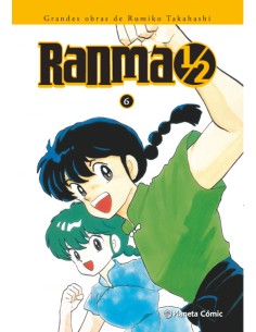 RANMA KANZENBAN Nº06 19